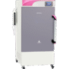 ZXMP-R1230