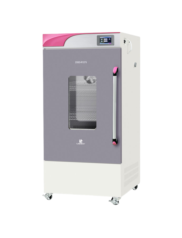 ZXSD-R1270